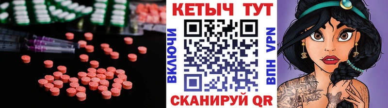 сколько стоит  Алдан  Кетамин ketamine 