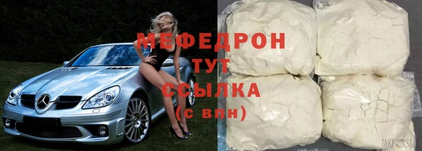 mdpv Пролетарск