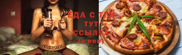 а пвп мука Протвино