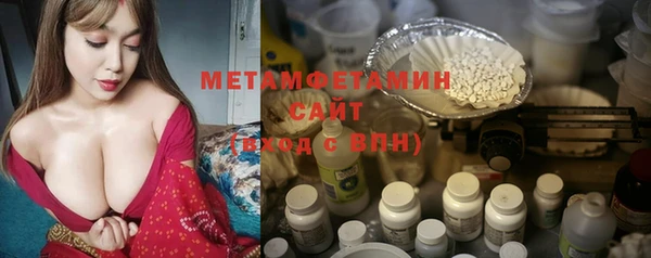 mdpv Пролетарск