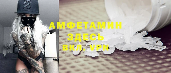 mdpv Пролетарск