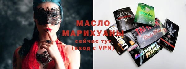 mdpv Пролетарск