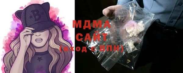а пвп мука Протвино