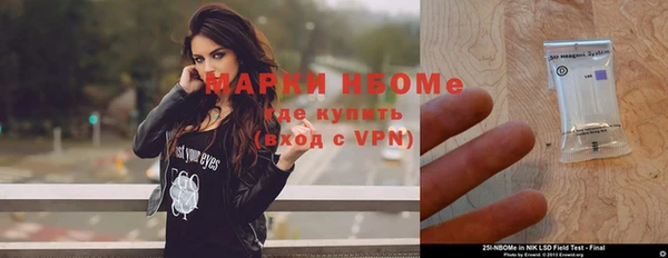 а пвп мука Протвино