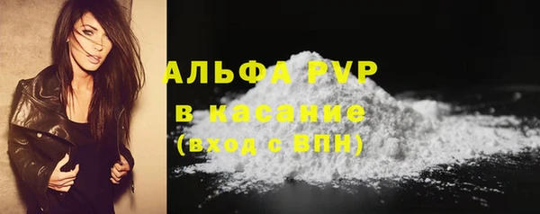 mdpv Пролетарск