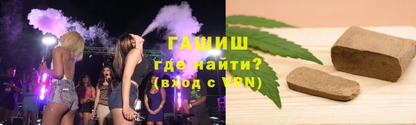 а пвп мука Протвино