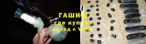 mdpv Пролетарск