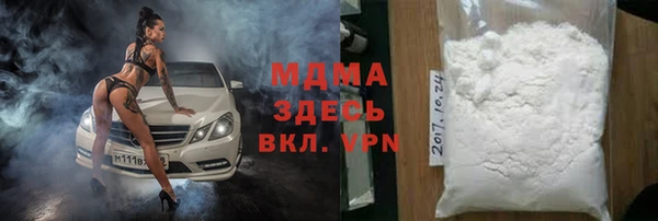 амфетамин Приозерск
