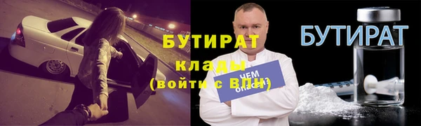 гидропоника Ростов