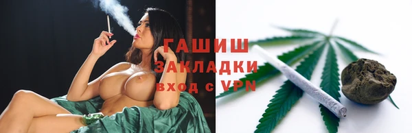а пвп мука Протвино