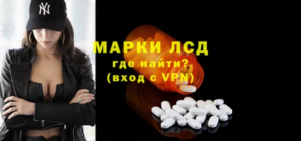 mdpv Пролетарск