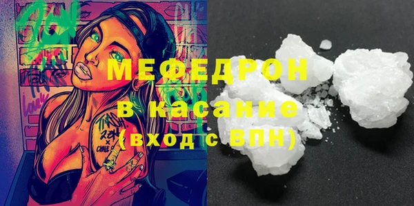 амфетамин Приозерск