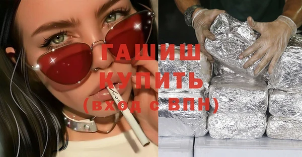 mdpv Пролетарск