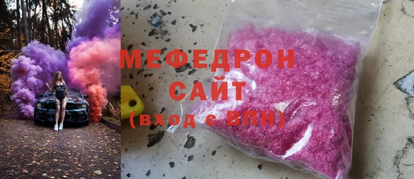 mdpv Пролетарск