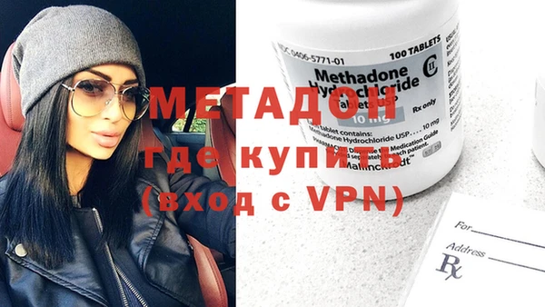 mdpv Пролетарск