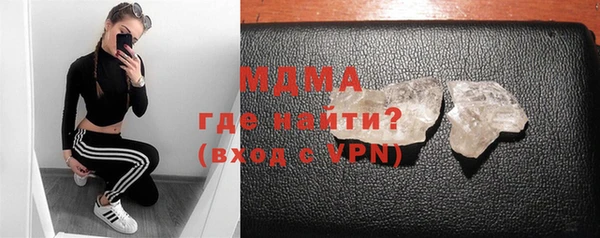 mdpv Пролетарск