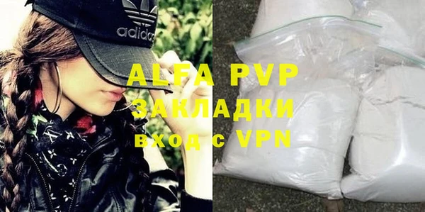 mdpv Пролетарск