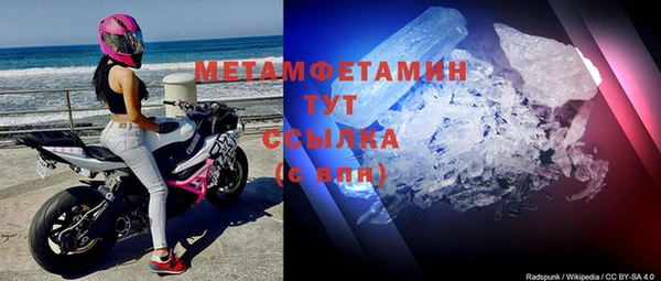 mdpv Пролетарск