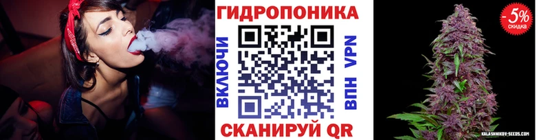 Каннабис индика  нарко площадка Telegram  Алдан 